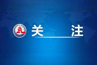 CBA官方：上海男篮已取消冯莱的注册
